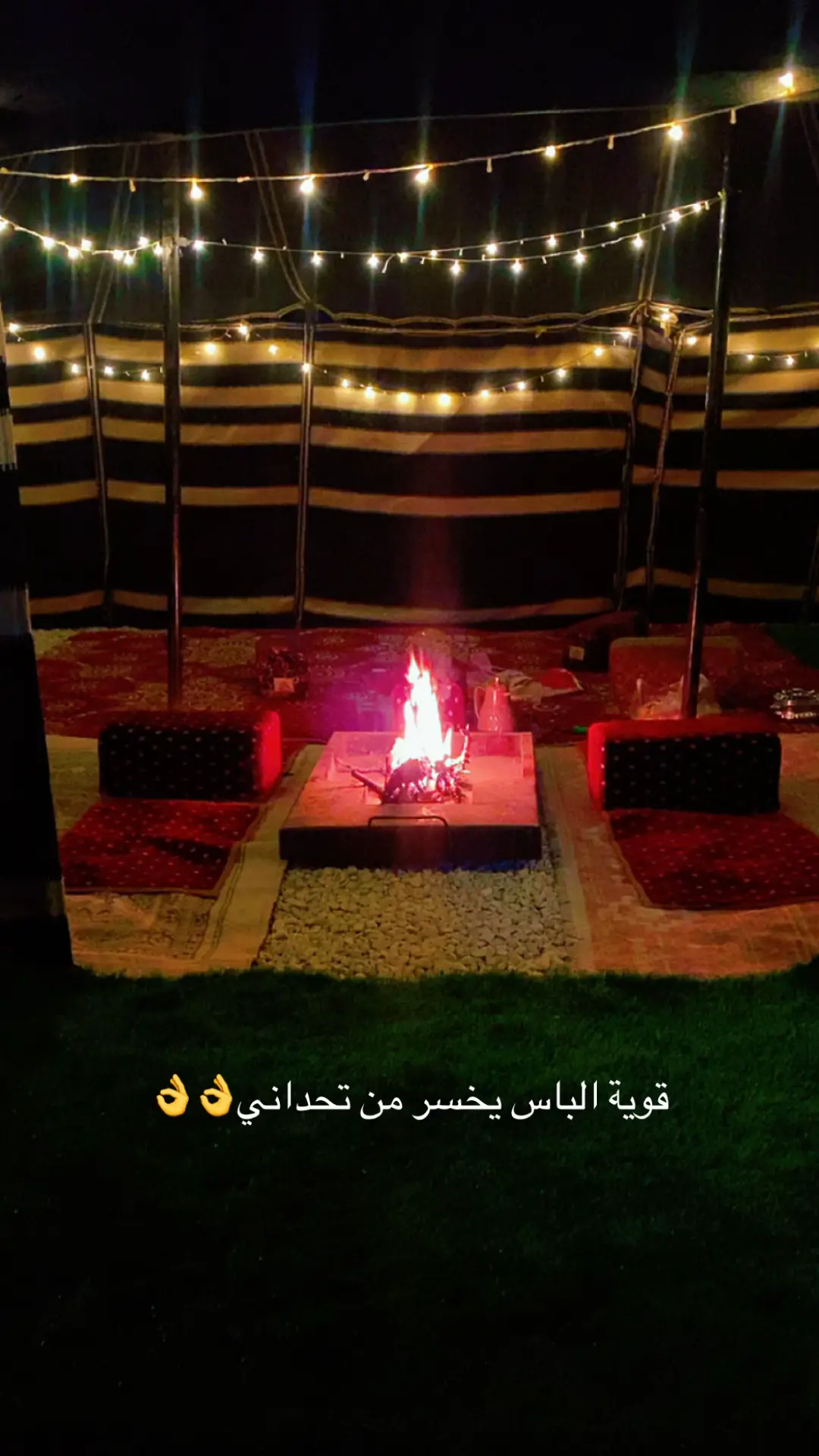 #اكسبلووووووووور #كشتات_طلعات_البر_من_تصويري 