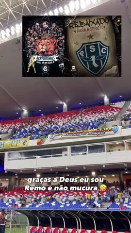 #remo #leao #para #iguinho 