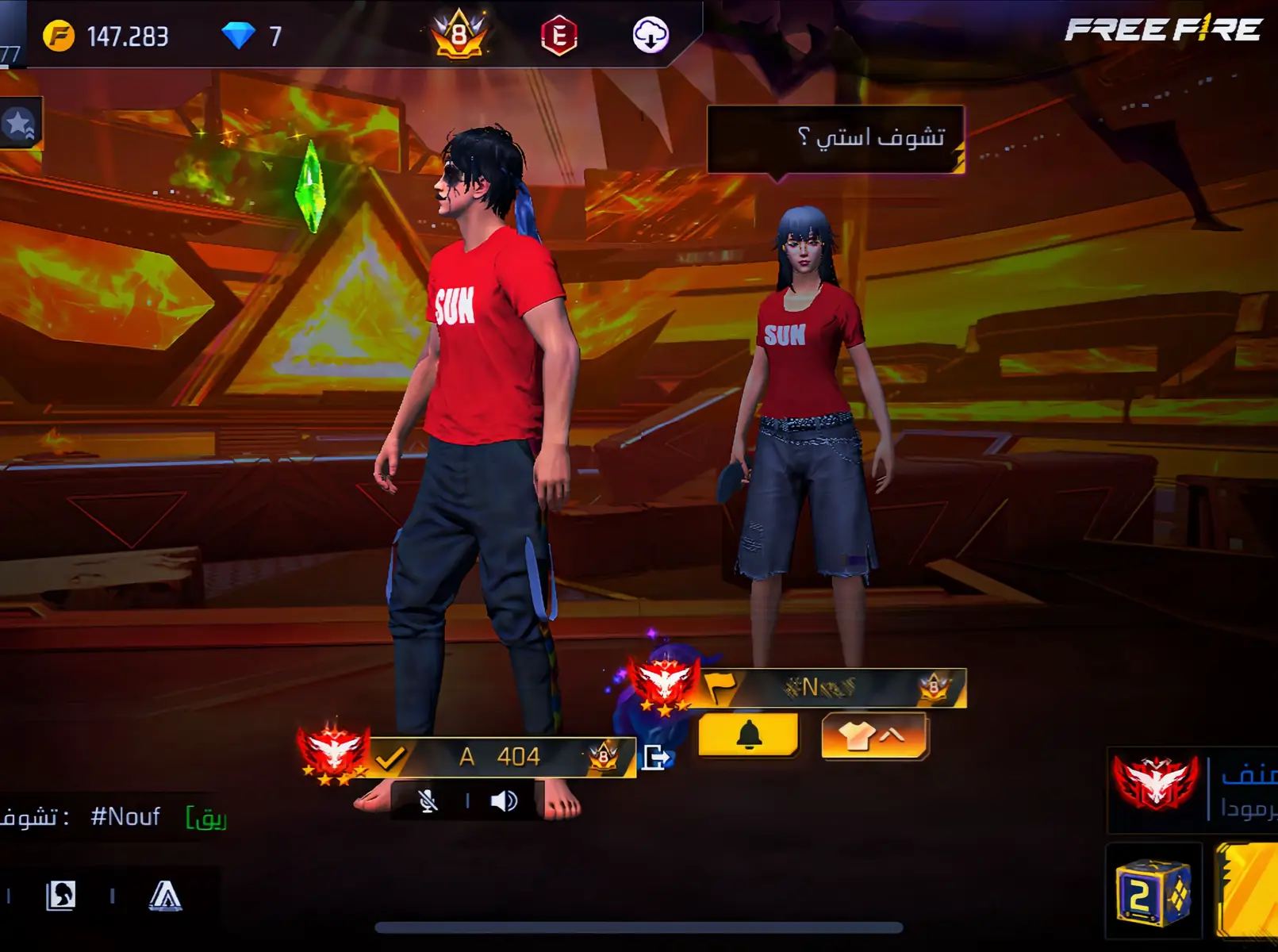 وش بلاه  🤨  #CapCut #ارك7 #فري_فاير #فري فاير