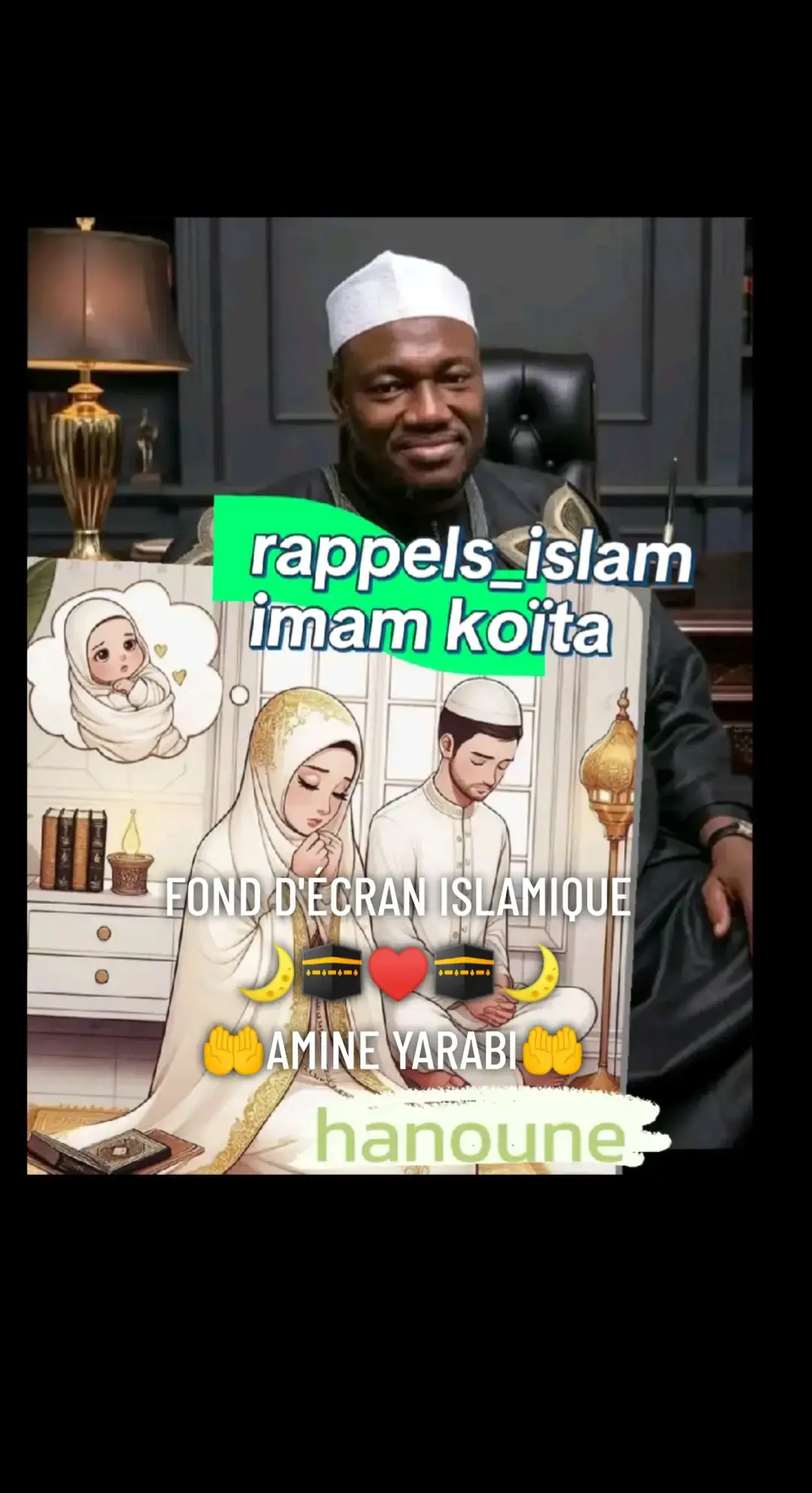 #islam #islamic_video #islamic_media #muslim #creatorsearchinsights ♥️ ♥️ ♥️ ♥️ ♥️ ♥️ ♥️ ♥️ ♥️ ♥️ ♥️ ♥️ ♥️ ♥️ ♥️ ♥️ ♥️ ♥️ ♥️ ♥️ ♥️ ♥️ ♥️ ♥️ ♥️ ♥️ ♥️ ♥️ ♥️ ♥️ ♥️ ♥️ ♥️ ♥️ ♥️ ♥️ ♥️ ♥️ ♥️ ♥️ ♥️ ♥️ ♥️ ♥️ ♥️ ♥️ ♥️ ♥️ ♥️ ♥️ ♥️ ♥️ ♥️ ♥️ ♥️ ♥️ ♥️ ♥️ ♥️ ♥️ ♥️ 