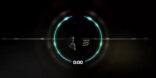 اغنيه مطلوبه #الجزائر_تونس_المغرب🇩🇿🇲🇦🇹🇳 #اغاني_جزائرية #اغاني_تونسية #ريمكس #ليبيا🇱🇾 