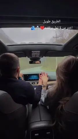 #fyp #viral #حبيبي 🍂❤❤🤍😘🫂🌍