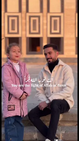 #islamic_video #muslimtiktok #alhamdulillah❤️ #🥰❤️🥰❤️🥰❤️ 