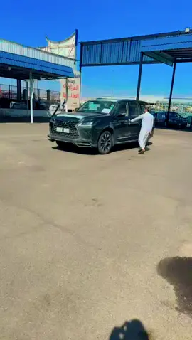 #الله يبارك من ضمن المزاد الفات