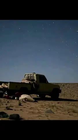 @م̷ــــــف̷َــت̷ــٵ̷ ح̷♕7777♕ #اعادة_النشر🔃 #مشاهدات100k🔥 #شعراء_وذواقين_الشعر_الشعبي🎸 #ترند50مليون60م 