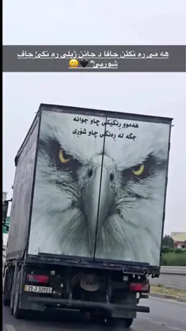 #like #acc🔥💎 #zaxo❤️🔥 #hawlir❤️ 