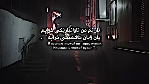 Balle’h🖤. #niko_52 #itzz__nih4d #bmw #bmwmotorsport #mercedes 