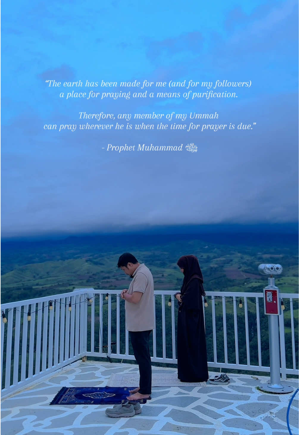 The world is our masjid.  #revertmuslims #islamtok #muslimtok #muslimtiktok #islamtiktok 