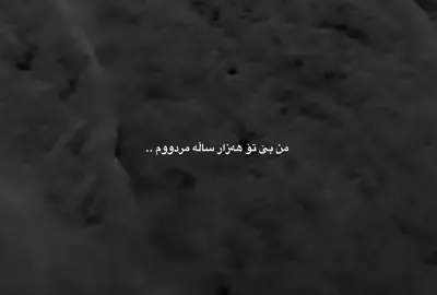 🩶..#actives? #foryou #tik_tok          #Qaladze 