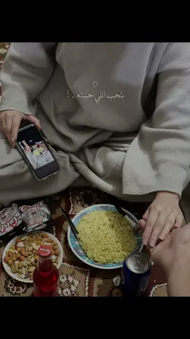 #CapCut #الهم_صلي_على_محمد_وأل_محمد 