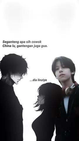 🤭 #lamtudiep #linziye #林子烨 #flypシ #mylove