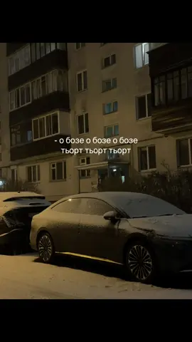 #strangerthings #demogorgon #vecna 