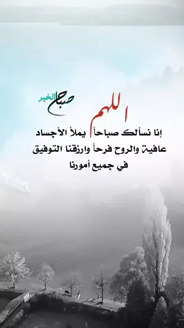 #عبارات_جميلة_وقويه😉🖤 #اقتباسات_عبارات_خواطر #اكسبلوررر #fyp 