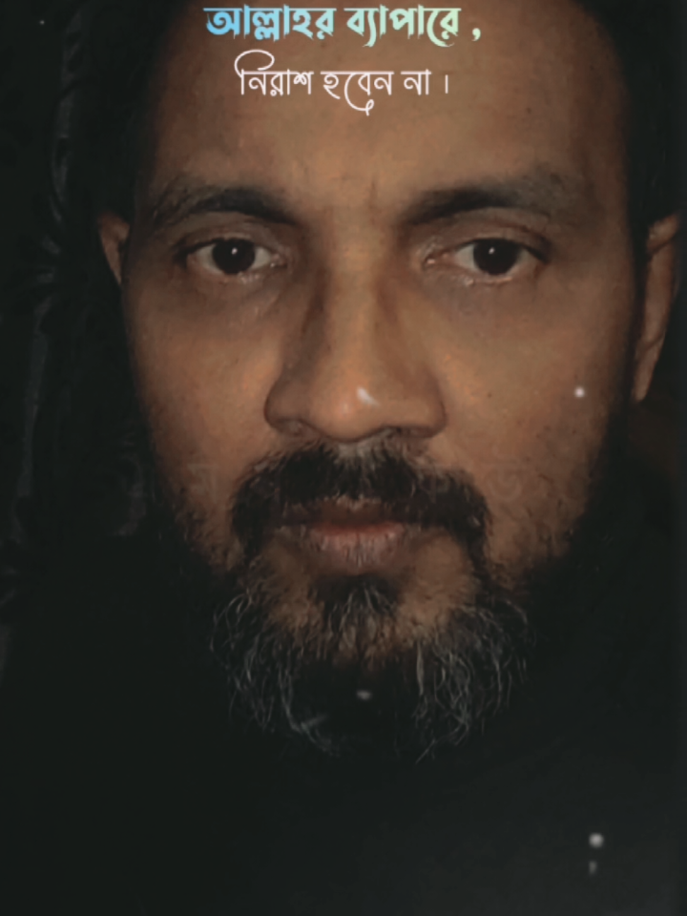 #viral #follow #friends #like #islam 