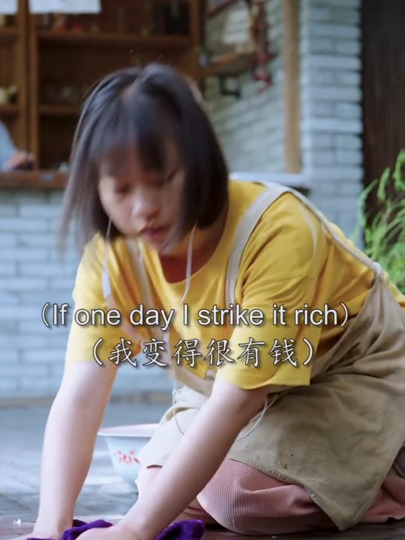 if one day 😹😹😹#4sisters💗💓❤️💜 #yangyang #rongjie 