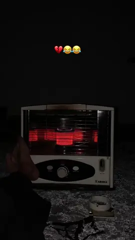 اجه وكته الصوت 😂💔#صعدو_الفيديو_واكسبلور #اكسبلورexplore #حي_سومر💛🙆‍♀️ 