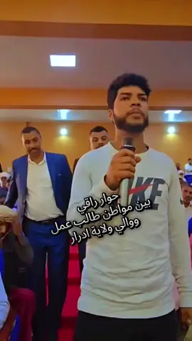 #الجلفة_المسيلة_بوسعادة_وتحيا48_ولاية #خضراء_بإذن_الله #الجزائر🇩🇿😘تيك_توك_ #الجزائر_تونس_المغرب #الجزائر🇩🇿_تونس🇹🇳_المغرب🇲🇦 