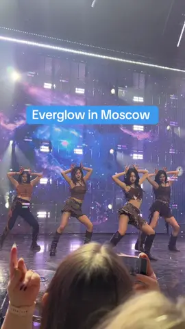 Everglow in Moscow 😍 @에버글로우 (EVERGLOW) #everglow #everglowinmoscow #kpop #фандомфест2025 