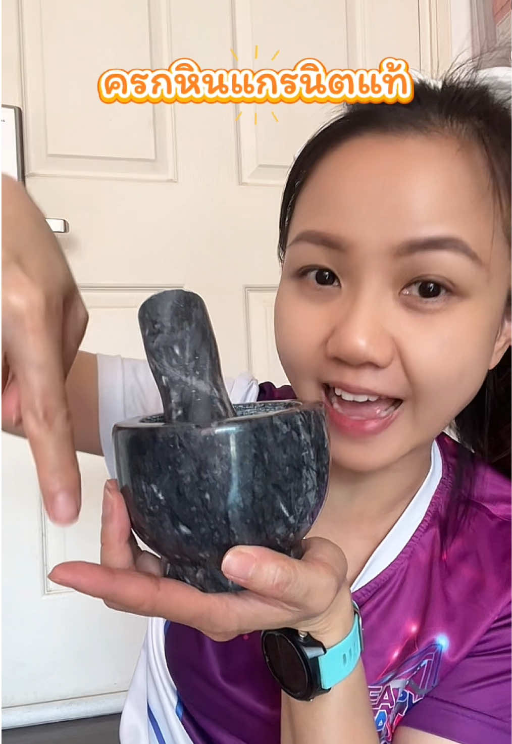 ครกหินแกรนิตแท้ #ครกหินแกรนิต #ครกหิน #ครก #ของใช้ในครัว #ของใช้ในบ้าน 