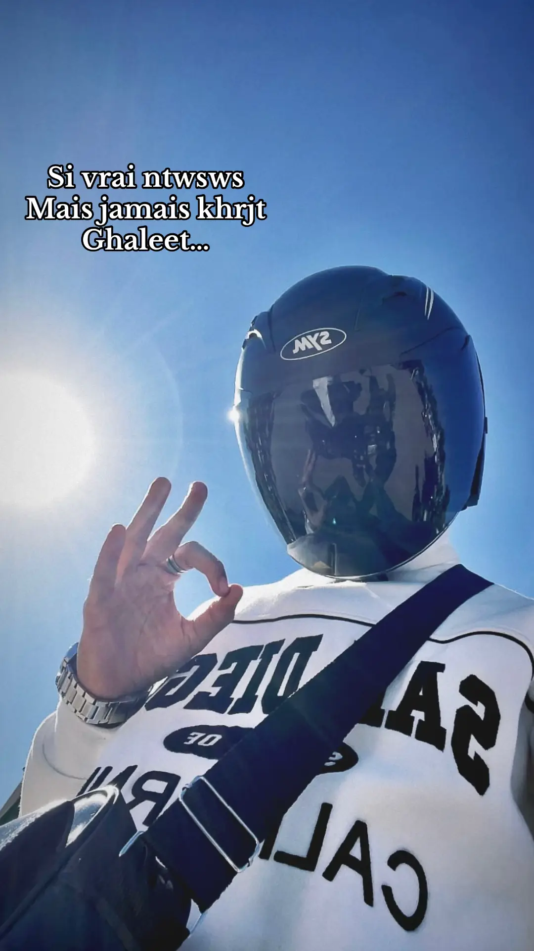 #creatorsearchinsights #fyp #tiktok 