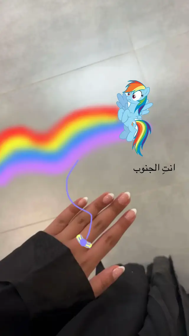 #اكسبلور #fyp #لايك 