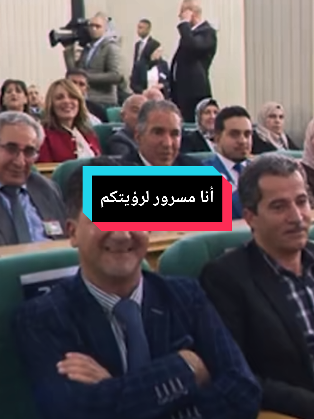 أنا مسرور لرؤيتكم ✨🥰 #عبد_المجيد_تبون #الجيش_الوطني_الشعبي🇩🇿🇩🇿💪♥️ #creatorsearchinsights #tiktokalgeria #algeria 