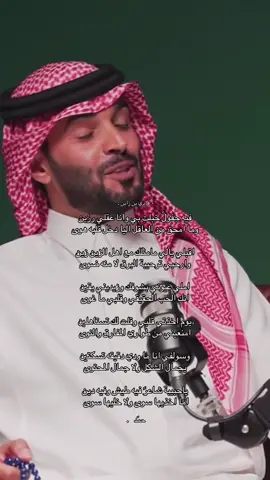 - سسوووووى . #هادي_بن_زابن 