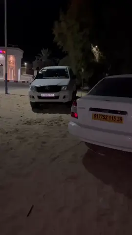 #الشعب_الصيني_ماله_حل😂😂 #واد_سوف__الجزائر__58_ولاية💟 #البرمه_الزنتان_نالوت✔🇩🇿🇱🇾❣✔✔ #الحمدلله_دائماً_وابداً