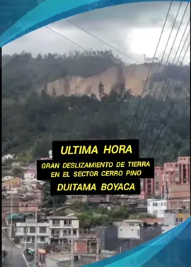 #atencion GRAN #derrumbe de TIERRA en #duitama_boyaca #colombia #seguidores hoy 23 de noviembre 2025