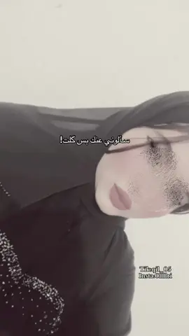 #tiktok #parati #foryoupage 