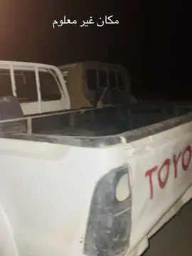 #مشهاير_تيك_توك_ 