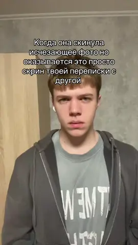 упс #одесса #рекомендации #fyr #девушка #любовь❤ 