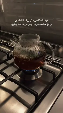 #تصويري📸اكسبلوور♥️ #fypシ #اكسبلورexplore❥🕊 