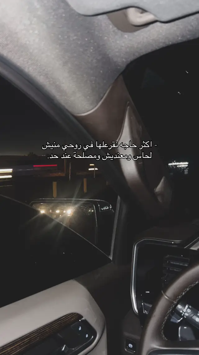 #ليبيا🇱🇾 #everyone 