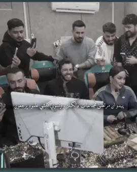 ياعيني 🥹♥️ _________ #مرتضى_محمد #ياشهد_ارجعي_لفهد #شهدالشمري @مرتضى محمد 