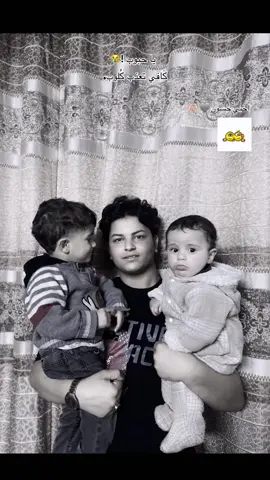 @ﺣـسـטּ 🧟‍♂️🌷. 🫶🏻🫶🏻🩶