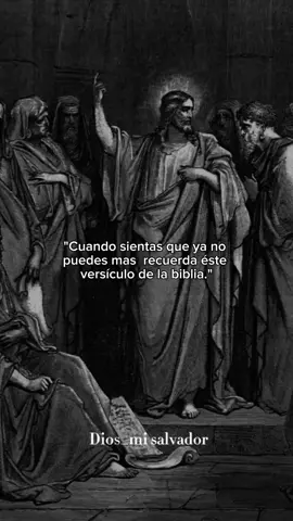 #diosmisalvador#diosmicuida#diosteama#dios 