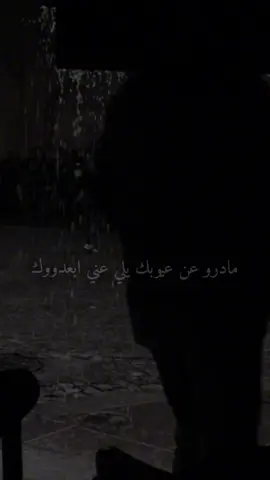 #السعودية🇸🇦 #شيلات #بدون_موسيقي #fyp #اليمن 