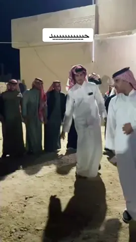 ياللي ترد الخبر  @سعد الشمري 🇶🇦 @نواف المنيعي ☪︎ @ابو فواز @حمد الدرويش @shmmr.i7 @Hamad Al shmari ☪︎🇶🇦 