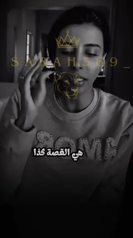 💜@د.سمية الناصر 