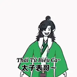 Tư liệu lịch sử🤡