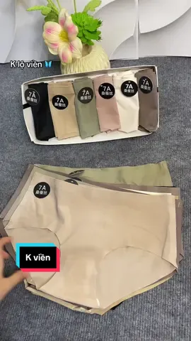 Chất su đúc k lộ viền mặc mát co dãn tốt #viral #xuhuong #noiy #su7a #dolot 