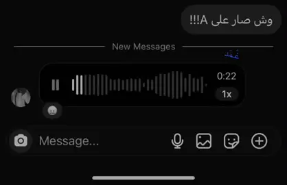 طلبات المتابعين اوامر 🙌🏻#explore #fyp #غَمَد #انستا #بالبايو 