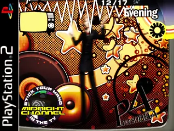 Bro I love how this turned out and thank you for investing my Persona 3 Danganronpa Style edit❤️‍🩹 I still got one more to make which is the Persona 5 and stay tuned for that one. So far this is one of my best edits that I have made. This Danganronpa Trend is just so good I love it🥹 #persona4 #frutigermetro #2000s #edit #fyp 