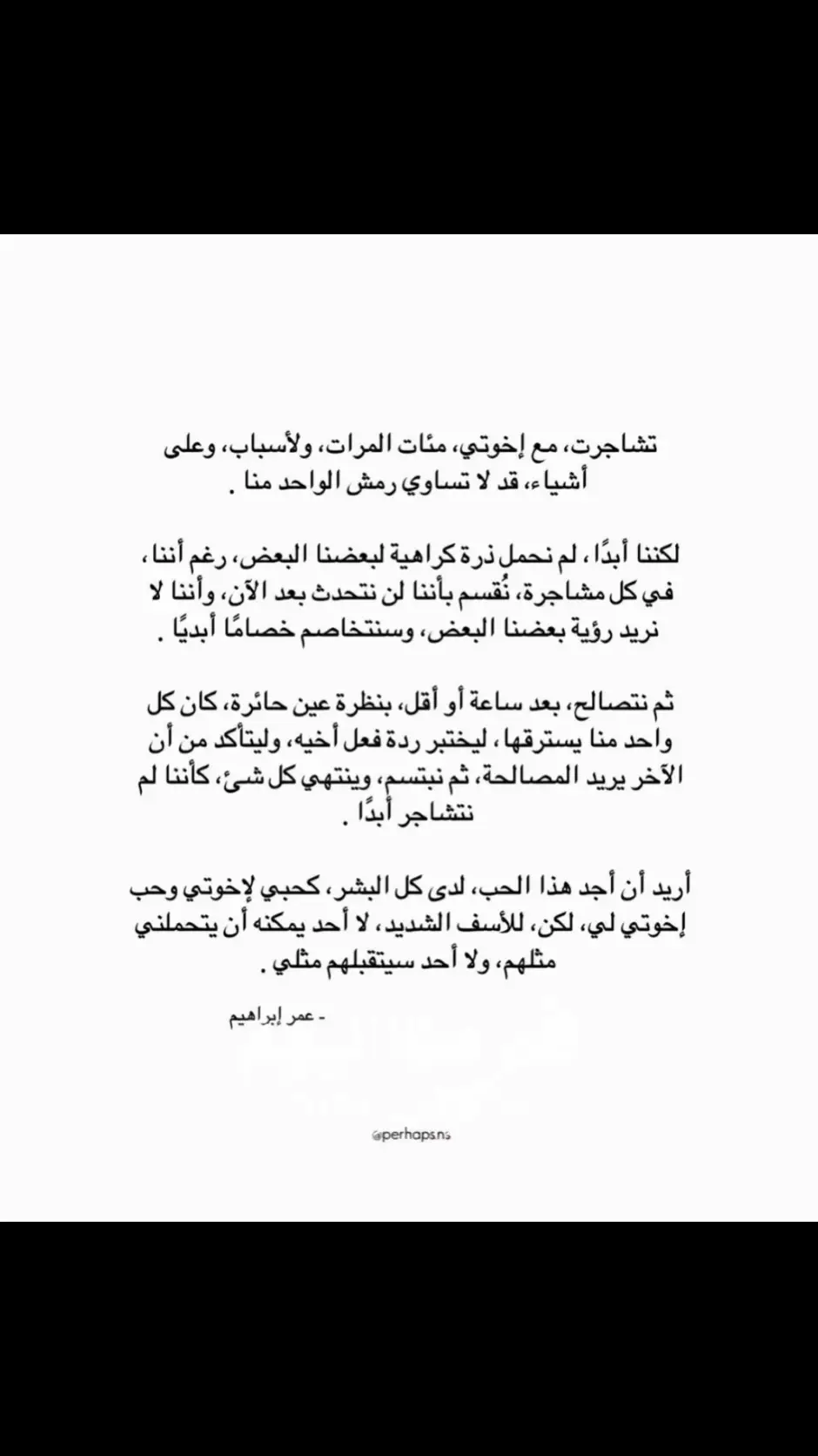 #explore #fyp #pppppppppppppppp #مالي_خلق_احط_هاشتاقات #اكسبلورexplore 