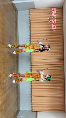 ガラ携帯懐かしい#ミニモニ #ミニモニテレフォンリンリンリン #モーニング娘 #辻加護 #平成 