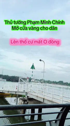 Tin vui cho những ai muốn lên thổ cư 🙌👏🌸 #BĐS #minhphatland92 #nhadat #nhadatbinhduong #viral 