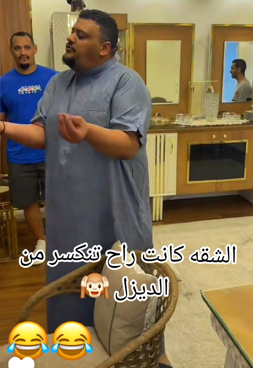 #اكسبلورexplore  #الاحساء_الهفوف_الشرقيه_أبها  #السعودية_الكويت_مصر_العراق_لبنان_الامارات_الاردن_قطر_المغرب_تونس_بحرين 