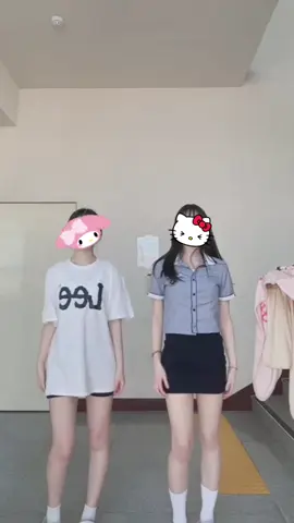 #교복 #챌린지 #춤 #07 #08 