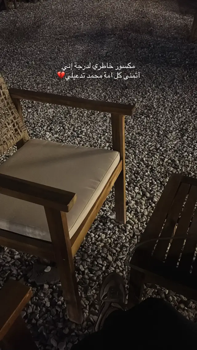 #اكسبلور #fyp #الوحده_جزء_من_حياتي #هاشتاقات_تيك_توك_العرب 